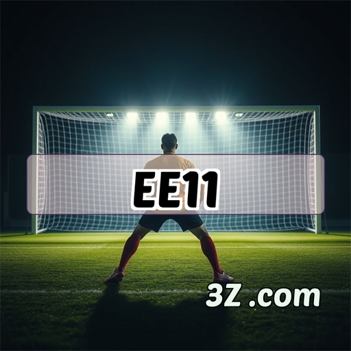 Novidades Empolgantes: Updates do ee11 vip Enriquecem a Experiência